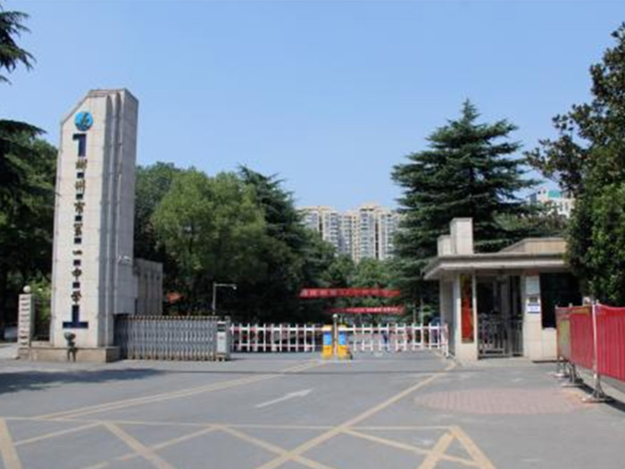 郴州市第一中学体育馆扩声系统
