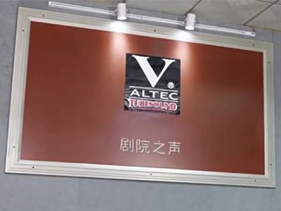 Theater Voice Sound Enterprise Promotion Video