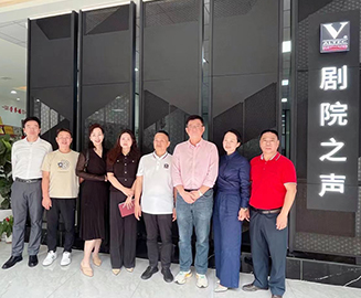 Theater Voice collaborates with Shimen Chamber of Commerce, Yagang Economic Development Company, Bai