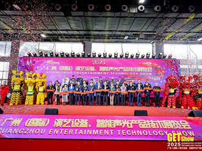 The 2025GETshow exhibition attracted over 100000 global merchants in just 4 days!